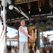 ���������� ���������������, ���� ������� ����, 78 ���, ������������ ��� ����� � ���������, c�������� ���������