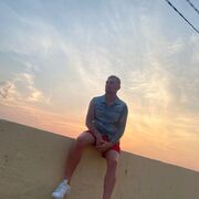 ���������� ������������, ���� ������� ����, 27 ���, ������������ ��� ������, ����� � ���������, c�������� ���������