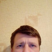 ���������� �����-���������, ���� ������� �����, 45 ���, ������������ ��� ������, ����� � ���������, c�������� ���������