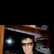 ���������� �����, ���� ������� �����, 32 ����, ������������ ��� ������, ����� � ���������, c�������� ���������, ���������