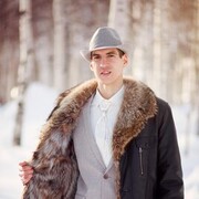 ���������� �����-��������, ���� ������� ����, 39 ���, ������������ ��� ������, ����� � ���������, c�������� ���������