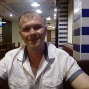 ���������� ���������, ���� ������� �����, 39 ���, ������������ ��� ������, ����� � ���������, c�������� ���������