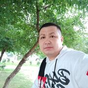 ���������� ������, ���� ������� �����, 41 ���, ������������ ��� ������, ����� � ���������, c�������� ���������