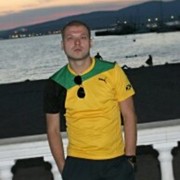  ,   Oleg, 39 ,   