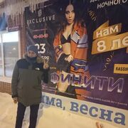  ,   , 48 ,     , c 