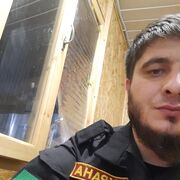 ���������� �����-���������, ���� ������� �������, 32 ����, ������������ ��� ������, ����� � ���������