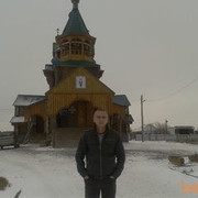 ���������� ������������, ���� ������� ������, 41 ���, ������������ ��� ������