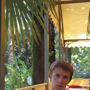 ���������� ���������, ���� ������� Ander, 37 ���, ������������ ��� ������, ����� � ���������, c�������� ���������