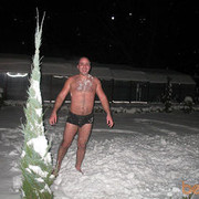 ���������� ����, ���� ������� Karen, 38 ���, ������������ ��� ����� � ���������, c�������� ���������