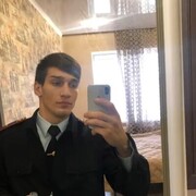 ���������� ����������, ���� ����� Adam, 24 ����, ������������ ��� ������, ����� � ���������