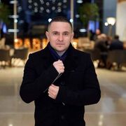 ���������� ������, ���� ������� ����, 39 ���, ������������ ��� ����� � ���������, c�������� ���������