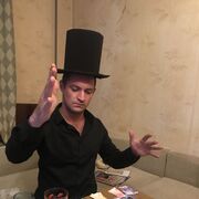 ���������� �����-���������, ���� ������� ������, 36 ���, ������������ ��� ������, ����� � ���������, c�������� ���������