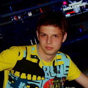 ���������� �����, ���� ������� �������, 31 ���, ������������ ��� ������, ����� � ���������, c�������� ���������