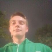 ���������� �����, ���� ����� ����, 23 ����, ������������ ��� ������, ����� � ���������, c�������� ���������, ���������