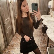  ,   , 29 ,     , c 
