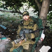 ���������� ������, ���� ������� �������, 44 ����, ������������ ��� ������, ����� � ���������, c�������� ���������