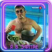 ���������� �����������, ���� ������� �����, 43 ����, ������������ ��� c�������� ���������