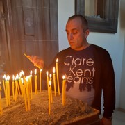  ,  Gagik, 45