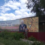 ���������� �������, ���� ������� ���������, 54 ����, ������������ 