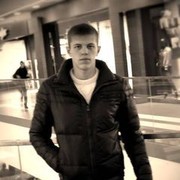  -,   Roman, 33 ,   ,   , c , 