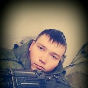 ���������� �������, ���� ������� ������, 32 ����, ������������ ��� ������