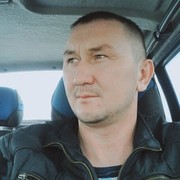  ,  Mars, 45