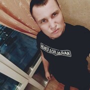  ,   Roman, 30 ,   ,   , c , 
