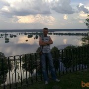 ���������� ��������, ���� ������� ������, 46 ���, ������������ ��� ������