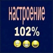 ���������� �������, ���� ������� A R V I, 33 ����, ������������ ��� ������, ����� � ���������, c�������� ���������