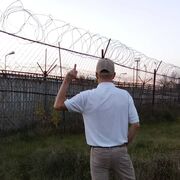 ���������� �������, ���� ������� ������, 41 ���, ������������ ��� ������, ����� � ���������