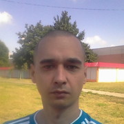 ���������� ������, ���� ������� ������, 38 ���, ������������ ��� ������