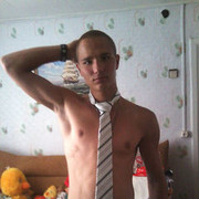 ���������� ���������, ���� ������� ����, 31 ���, ������������ ��� ������