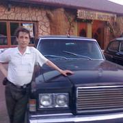 ���������� ����, ���� ������� ����, 57 ���, ������������ ��� ������