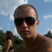 ���������� ��������, ���� ������� ���������, 37 ���, ������������ ��� ������, ����� � ���������, c�������� ���������