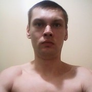 ���������� �����, ���� ������� Sasha, 45 ���, ������������ ��� ������, ����� � ���������, c�������� ���������