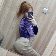  --,   , 20 ,   