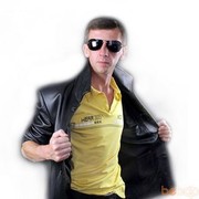  ,   Roman, 46 ,   