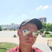 ���������� �����������, ���� ������� �����, 32 ����, ������������ ��� ������, ����� � ���������, c�������� ���������