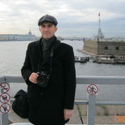 ���������� �����-���������, ���� ������� ���������, 51 ���, ������������ ��� ������, ����� � ���������, c�������� ���������