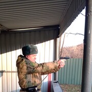 ���������� �����������, ���� ������� �����, 45 ���, ������������ ��� ������, ����� � ���������, c�������� ���������