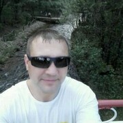 ���������� �������, ���� ������� ����, 39 ���, ������������ ��� ������, ���������