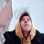  ,  , 23