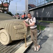 ���������� ������, ���� ������� �����, 44 ����, ������������ ��� ����� � ���������, c�������� ���������