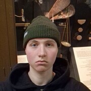 ���������� ����������, ������ ����, 20