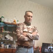 ���������� �������, ���� ������� ���������, 44 ����, ������������ ��� ������, ����� � ���������, ���������