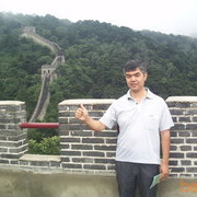 ���������� �������, ���� ������� ���1897376, 49 ���, ������������ ��� ������, ����� � ���������, c�������� ���������