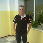  ,   , 32 ,   
