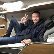 ���������� ������-��-����, ���� ������� �����, 35 ���, ������������ ��� ������, ����� � ���������, c�������� ���������