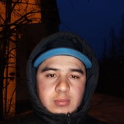 ���������� ����, ���� ������� Sher, 32 ����, ������������ ��� ������, ����� � ���������, c�������� ���������