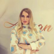 ���������� ���������, �����